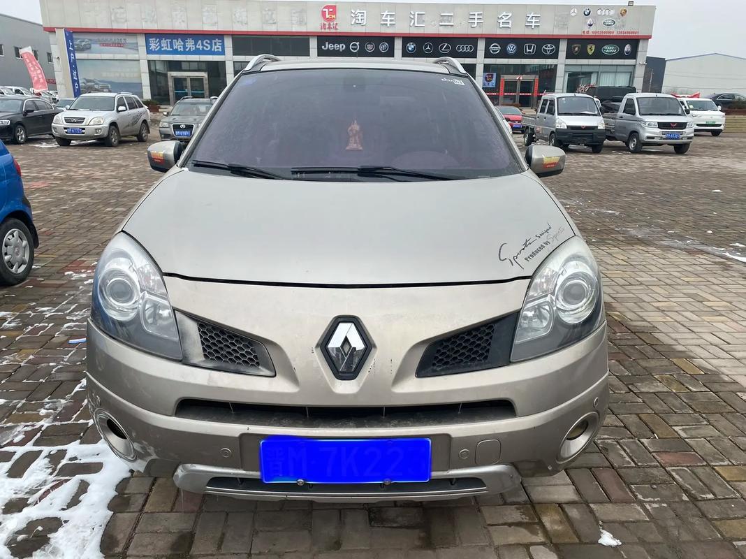 重庆191日产汽车与雷诺的合作，哈弗的低能耗柴油动力技术